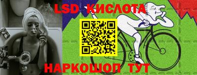 мяу мяу кристалл Славгород